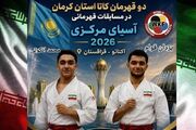 اقتدار کاتاروهای کرمان در تاتامی آسیای میانه؛ انکوتی و قوام طلایی شدند