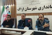 اراک آماده میزبانی از خیل جاماندگان اربعین