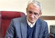 شناسایی 8 بیمار قطعی سیاه‌سرفه در اردبیل