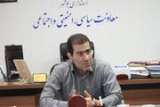 فعال‌سازی کمیته‌های 7گانه شورای هماهنگی روابط عمومی استان بوشهر