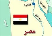وقوع زمین‌لرزه 5/5 ریشتری در مصر