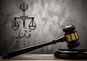 2 عامل مهم صهیونیست‌ها در جنگ‌های 12 روزه و 40 روزه اعدام شدند