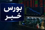 تداوم موج تقاضا در بورس؛ شاخص کل 117 هزار واحد دیگر رشد کرد
