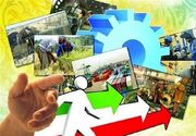 صدور بیش از 10 هزار مجوز کسب‌وکار در استان مرکزی
