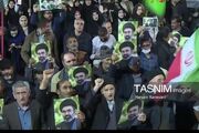 صد و پنجاه و پنجمین شب پایمردی/اصحاب رسانه وفادار ماندند
