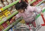 حمایت تغذیه‌ای از 5 هزار کودک کردستانی؛ اعتبار خرید سبد غذایی شارژ شد