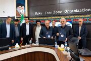 تفاهم‌نامه فضایی برای توسعه مدیریت هوشمند در منطقه آزاد ماکو