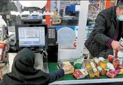 مطالبات معوق کالابرگ فروشگاه‌ها با اولویت «قدیم به جدید» پرداخت می‌شود
