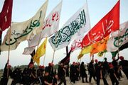 نهضت حسینی؛ مشعلی فروزان برای پیمودن مسیر آزادی و عدالت