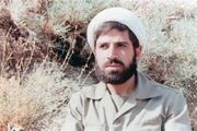 یادواره شهید ردانی‌پور در اصفهان برگزار می‌شود
