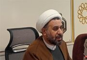پاسداشت اربعین حسینی با همراهی جاماندگان