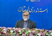 پروژه مهر لرستان با اولویت مدارس محروم و جبران افت تحصیلی