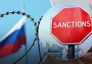 تحریم 2 ساختار وزارت دفاع روسیه توسط آمریکا