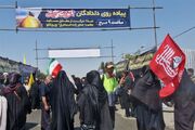 اسلامشهر امروز با جاماندگانش، یکصدا حسین(ع) را خواند+فیلم