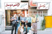 «آژانس دوستی» برمی‌گردد؛ آخرین خبر از دنباله‌های تلویزیون