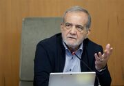 بخش دوم گفت‌وگوی پزشکیان با مردم امشب پخش می‌شود