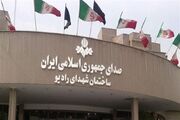 رادیو محرم و اربعین در عصر هزاران صدا؛ روایت تازه کجاست؟