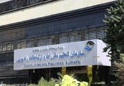 پاسخ رگولاتوری به برخی ادعاها درباره نحوه محاسبه مصرف اینترنت