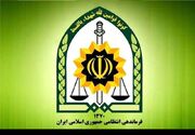 ضربه پلیس لرستان به سارقان، قاتل متواری و سوداگران مرگ