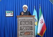 آمریکا بی‌آبروترین نظام‌های سیاسی جهان است