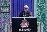 امام جمعه کرمان: پاسخ قاطع به هرگونه تجاوز دشمن قطعی خواهد بود