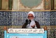 تاکید خطیب جمعه سمنان بر استفاده از مدیران بومی