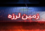 وقوع زلزله با بزرگای 4.6 در گلباف کرمان