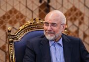 قالیباف: قلم، امتداد شمشیر عدالت و رسانه، سنگر پاسداری از حقیقت است