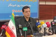 رشد مصرف برق متوقف شد/ پیک مصرف به 1040 مگاوات رسید