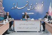 پروژه ناقص افتتاح نمی‌شود/ 313 میلیارد تومان سقف مطالبات نهاوند نیست