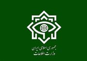 پیام تبریک وزارت اطلاعات به مناسبت روز خبرنگار