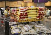 طرح ضربتی نظارت بر بازار در استان بوشهر آغاز شد
