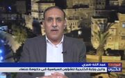 مقام یمنی: ائتلاف‌های متعدد نشانه ضعف عربستان است و آن را نجات نمی‌دهد