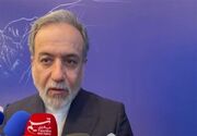 عراقچی: اکنون هیچ مذاکره‌ای با آمریکا نداریم