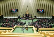 گودرزی: نحوه برگزاری جلسات مجلس تغییر کند