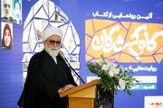 مروی: مزار رهبر شهید؛ فرصتی فرهنگی پیش روی نویسندگان و اهالی قلم است