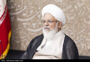 آیت‌الله ناصری: نیروهای مسلح ‌در مسیر حق به مردم ‌خدمت می‌کنند