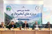 هدف‌گذاری آبخیزداری در 500 هزار هکتار از اراضی کشور