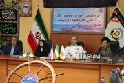 هنرستان فنی دریایی «شهدای ناوشکن دنا» در رشت تأسیس می‌شود