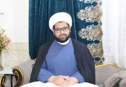 "احکام نوجوان" به کتابفروشی‌ها رسید