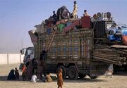 اخراج بیش از 140 هزار پناهجوی افغان از پنجاب پاکستان