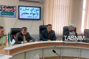 پایان جلسات بی‌خروجی در شورای مبارزه با مواد مخدر