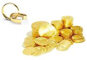 رسیدگی به مهریه خارج از نوبت در دستورکار مجلس است