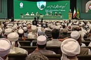 سیره پیامبر(ص) نسخه نجات امت اسلامی از اختلاف و تفرقه است