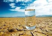 امنیت انرژی اروپا زیر تیغ بحران آب ناشی از گرمای بی‌سابقه