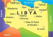 حمله پهپادی به پالایشگاه الزاویه در لیبی