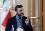 غریب آبادی: هفتمین کنفرانس اعضای کنوانسیون تهران اول مهر برگزار می‌شود