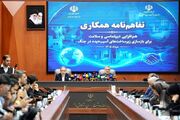 عراقچی: ایرانیان خارج از کشور میلیون‌ها دلار در جریان جنگ کمک کردند