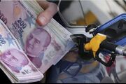 ترکیه و سناریوهای بنزین یکصد لیره‌ای