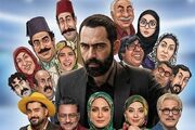 تغییر کنداکتور تلویزیون ادامه دارد؛ شبکه دو در مسیر یک تجربه تازه